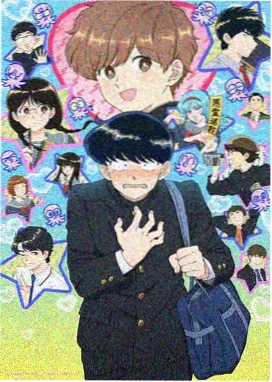 火影忍者剧场版 羁绊 海报