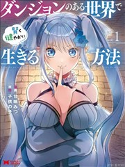 火影忍者剧场版 彩蛋盘点 配图